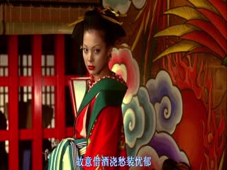 恶女花魁.BD720P.日语中字}