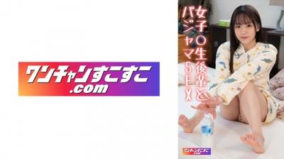 【高清有码】421OCN-031ともちむちむ}