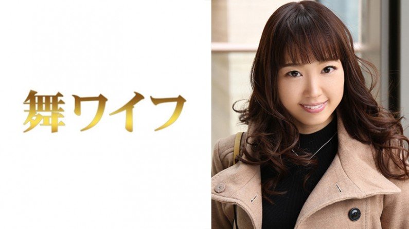 292MY-321 成宮真奈}