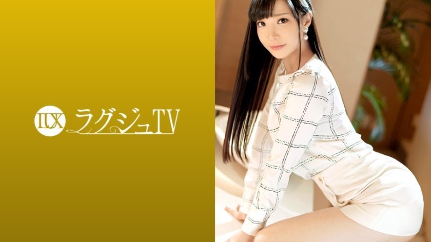 259LUXU-1241 ラグジュTV 1241 気品溢れる受付嬢がAV出演。服を脱がせれば印象を覆す見事なランジェリー姿に…。敏感なパイパンマ●コから卑猥な淫音を零れだし、自ら腰を大胆に振りビクビクと体を震わて恍惚の表情を浮かべて感じまくる！.}