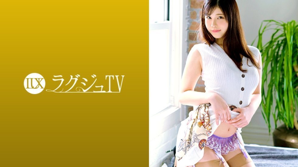 259LUXU-1123 ラグジュTV 1104 非日常的なセックスに魅了され、刺激が忘れられず再登場！久しぶりに受ける巨根の刺激に何度も何度も絶頂を迎える。.}