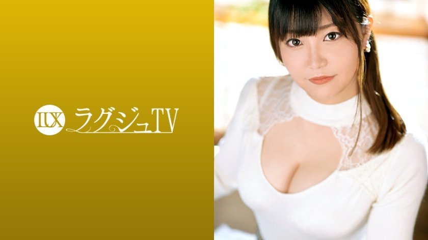 259LUXU-1256 ラグジュTV 1234 結婚5年目の順風満帆な夫婦生活を送る美人奥様が、内から湧き出るスケベ心を抑えきれずにAV出演！彼女からのオーダーは「濃いめに…」窓ガラスが曇る程の濃厚セックスでイキまくる！.}