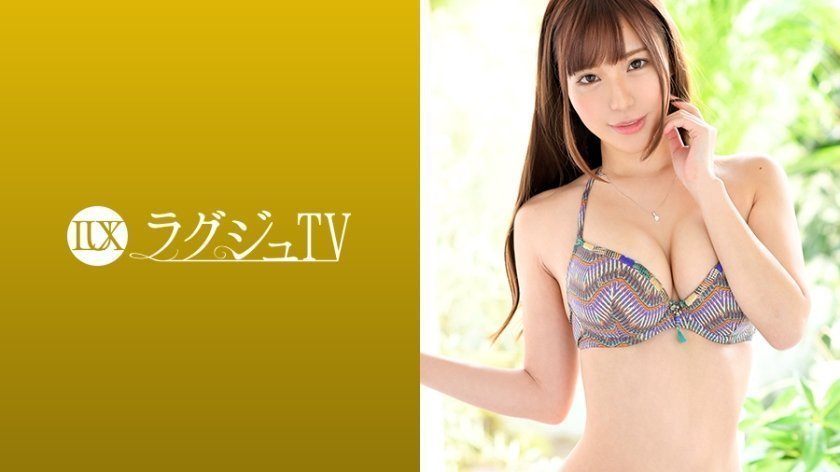 259LUXU-1119 ラグジュTV 1110 瑞々しい美乳にキュッとクビレた腰回りに丸みを帯びた美尻。抜群のプロポーションは相も変わらず、リズミカルな腰使いで男根を締め上げる妖艶な騎乗位に、世の男性は一瞬で彼女の虜にさせる…。.}