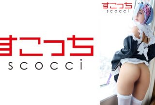 362SCOH-111 【中出し】厳選美少女にコスプレさせてオレの子を孕ませる！【レ●りん4】 るるちゃ}