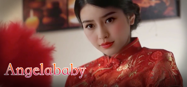 杨颖 Angelababy旗袍美人为你服务}