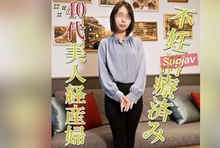 FC2PPV 3554052 【無修正ｘ個人撮影】木〇多江似の40代に見えない超スレンダー超美人妻！不妊治療のせいで生活費がピンチ！}