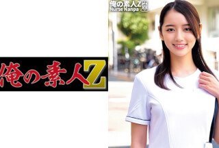 230ORECO-265 かんなさん (美咲かんな)}