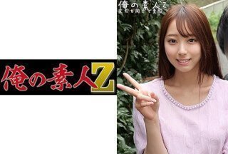 230ORECO-249 ゆりあ＆だい (葉風ゆりあ)}