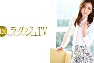 259LUXU-554 ラグジュTV 543}