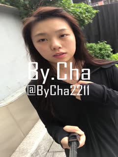 极限挑战直接秒杀各界露出达人的网红人By.Cha逆天任务公共场合露出、啪啪、紫薇全程露脸全套商场凸点露出}