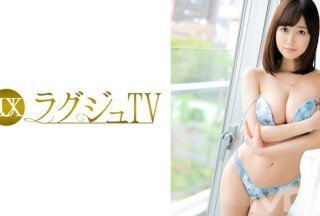 259LUXU-321 ラグジュTV 293 (篠田ゆう)}