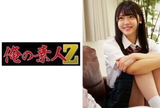 230ORECO-378 あかりちゃん}