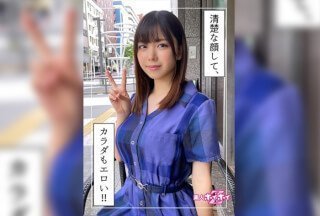 420HOI-231 琴(21) 素人ホイホイZ・素人・美少女・清楚・巨乳・顔射・ハメ撮り・酒好き・アパレル・女もOK・くびれ・ドキュメ}