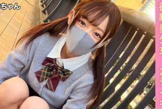 345SIMM-830 彼氏持ちのガチ美少女なのに「お金渡さないと裸の写真拡散されちゃう...」と妊娠覚悟の生中出し&amp;人生初の3Pセックス。}