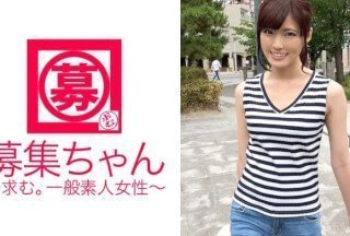 261ARA-198 カーディーラーの美人受付嬢さらちゃん参上！応募理由は「不特定多数の男にSEXを見られたいからAVかなって…♪」}