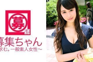 261ARA-193 スレンダーでEカップ美女24歳の介護士りりちゃん参上！普段はデイサービスで老人介護していると言う介護士は、何故か}