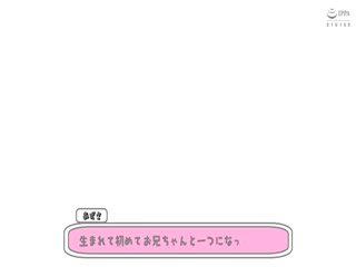 MDTM-626-イクイク早漏敏感妹と排卵日子作り物語岬あずさACT}