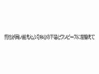 JKSR-369「え？これがイ○スタですか！」スマホを触った事がないほど田舎のGカッ}