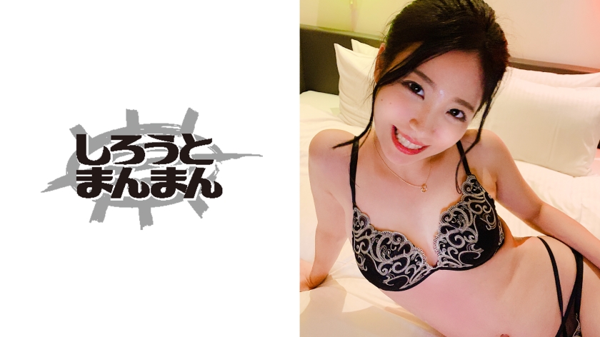 345SIMM347 まーちゃん..}