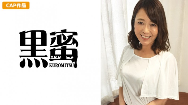 398CON016 ゆきえ(48) ゆきえ..}