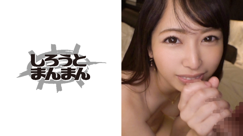 345SIMM355 みーこ..}