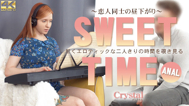 Kin8tengoku 3958 金髪天国 SWEET TIME 甘くエロティックな二人きりの時間を覗き見る Crystal}