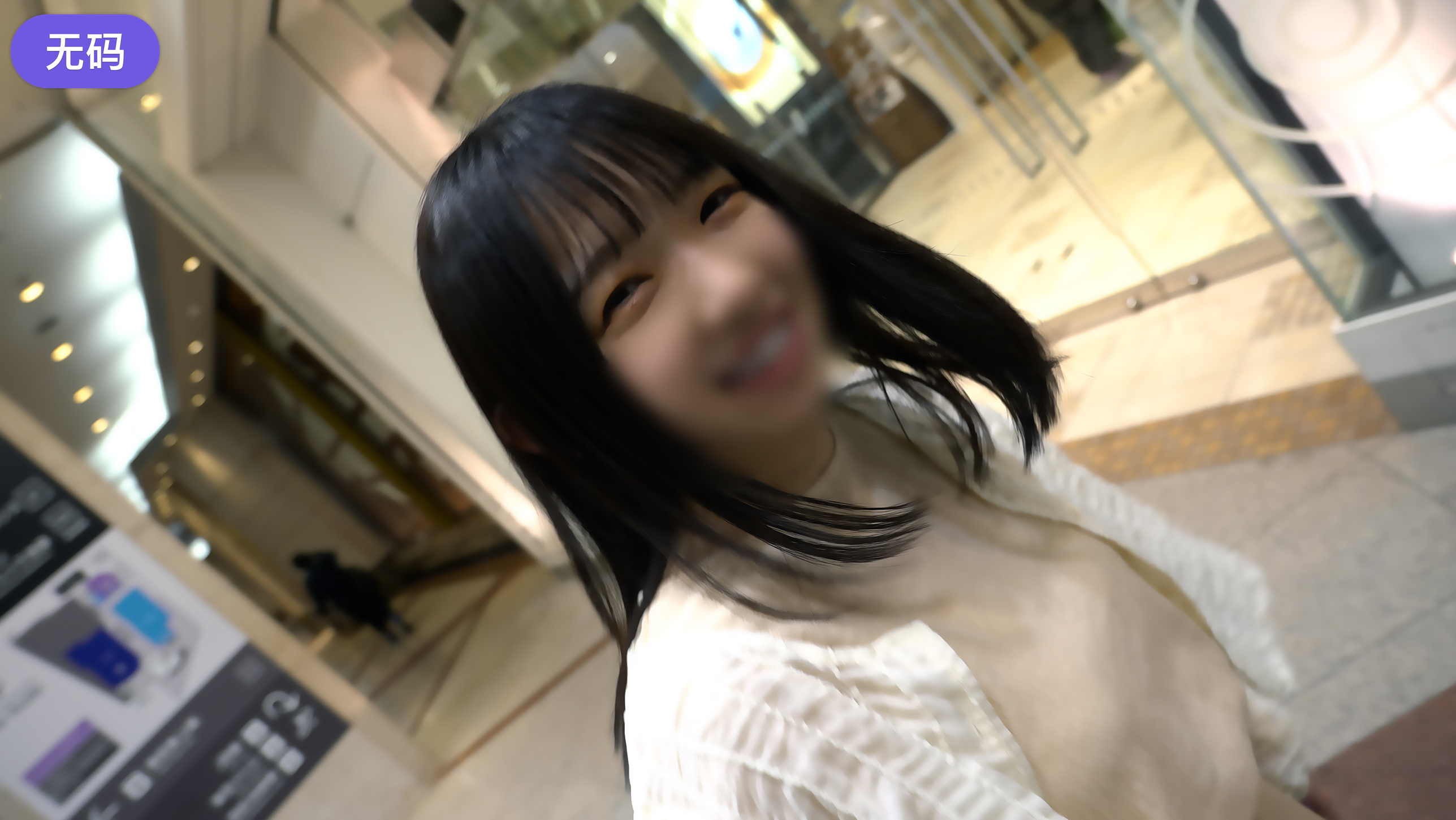 FC2-3986224 11#18までの間1500pt【150cm·巨乳】}