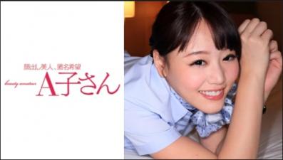 【有码】210AKO467 KUMI 2発目 メーカー：A子さん.}