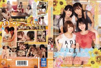 でクーラーが壊れたら…JD4人が汗だくで浓厚レズビイアン.}