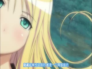 クリップパルタ。}