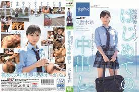 她在放学后的第一个中出 - Rei Kuruうki.}