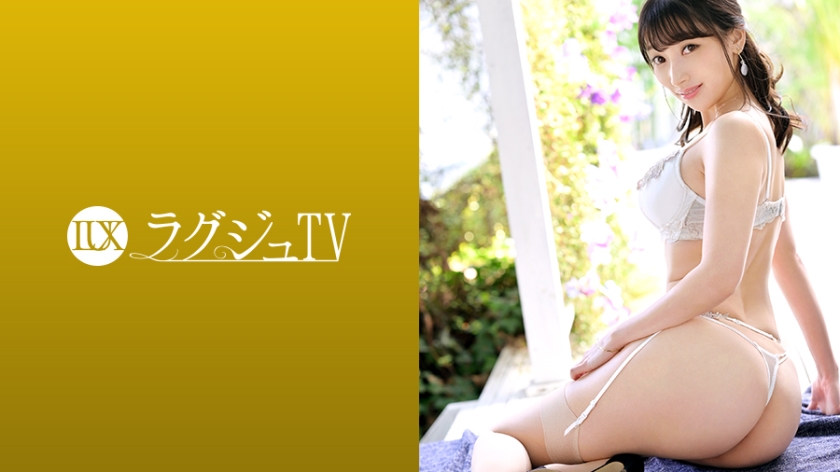 Laguju TV 1238 我希望全世界的男人都能被我淫荡的身材作为配 丹羽堇 259LUXU-1259-C}