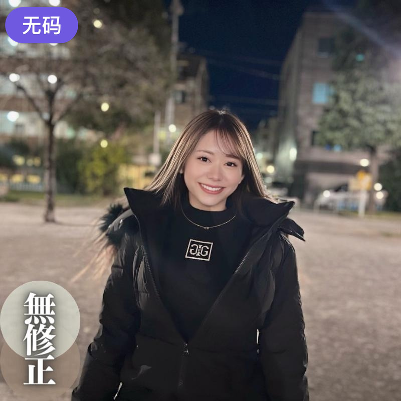 FC2-4331257 3日間！！70%OFF【初撮り】 【顔出し】 人生初の生中出しに挑戦！ 大活躍中！！山本}