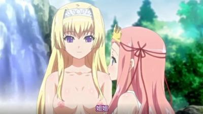 黒獣～気高き圣女は白浊に染まる～,戦栗の乱交剧,高洁な姫骑士。}