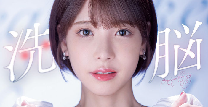 水果派解说被洗脑的人气女主播小桃子}