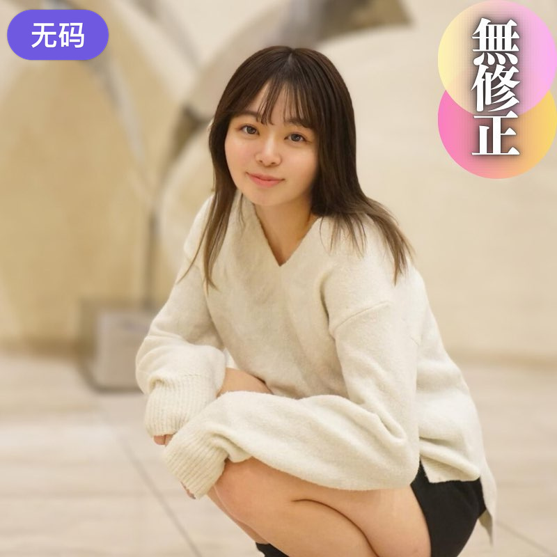 FC2-4354916 3日間！！70%OFF【初撮り】 【顔出し】 実録。お相手は現地調達。『私とSEXしませ}