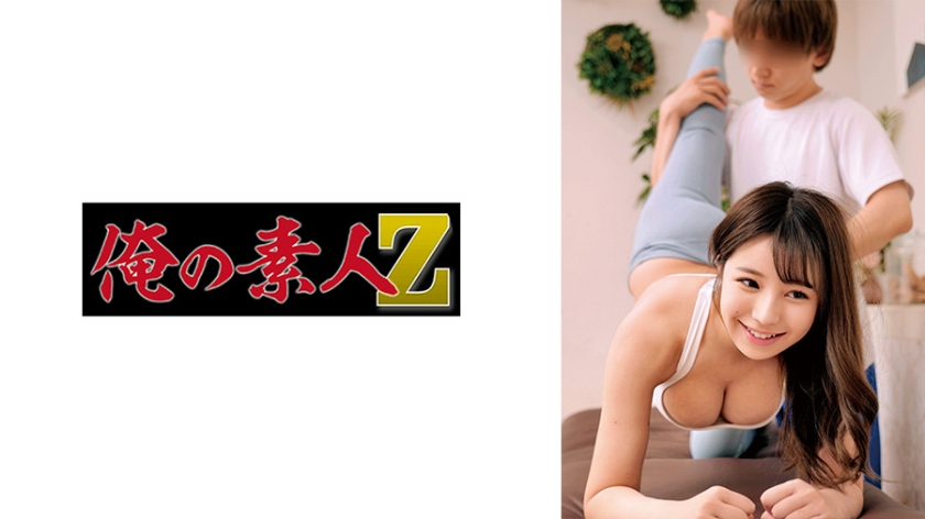 230OREMO-143 Rちゃん}