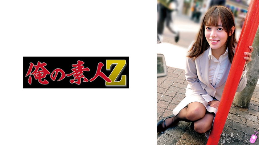 230ORECO-661 るいささん}