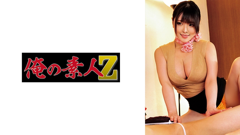 230ORECO-404 吉田}