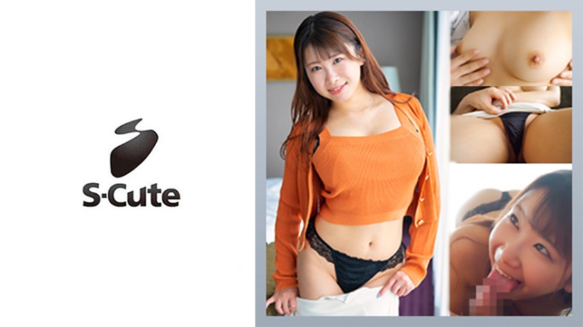 229SCUTE-1421 さくら(28) Sute 爆乳Iカップが揺れすぎ注意なエッチ}