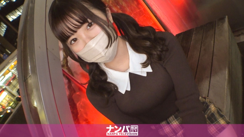 200GANA-3009 マジ軟派、初撮。 2023 遊び盛りのJDちゃん、お金欲しさにえっちな撮影も承諾！}