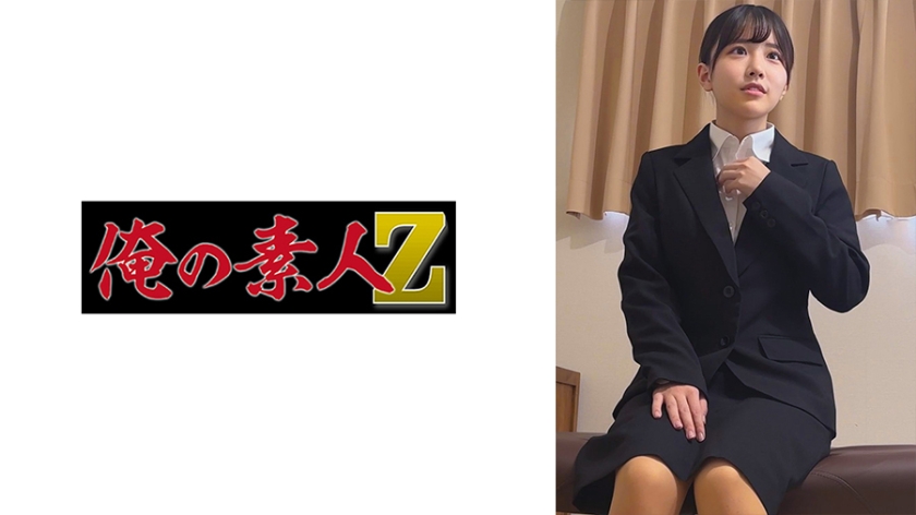 230OREMO-113 ●害者·女子大生·Kさん(仮)}