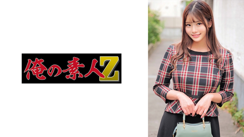 230ORECO-550 まひるさん}