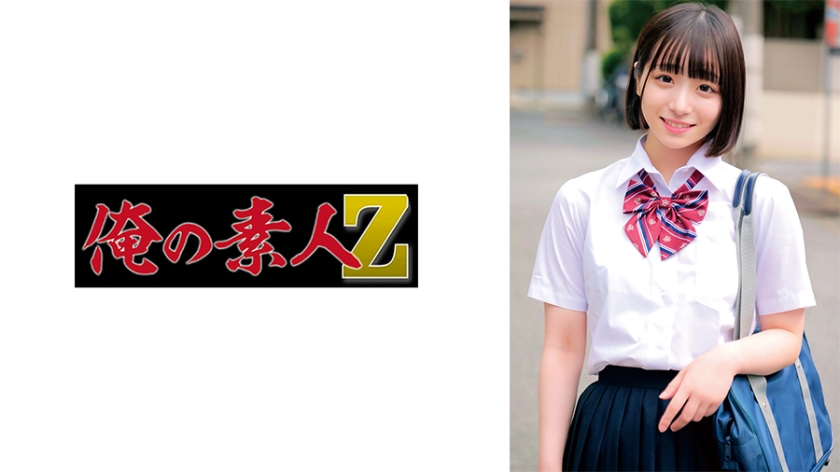 230ORECO-582 みこちゃん}