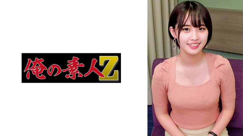 230ORECO-636 乃々瀬アナ}