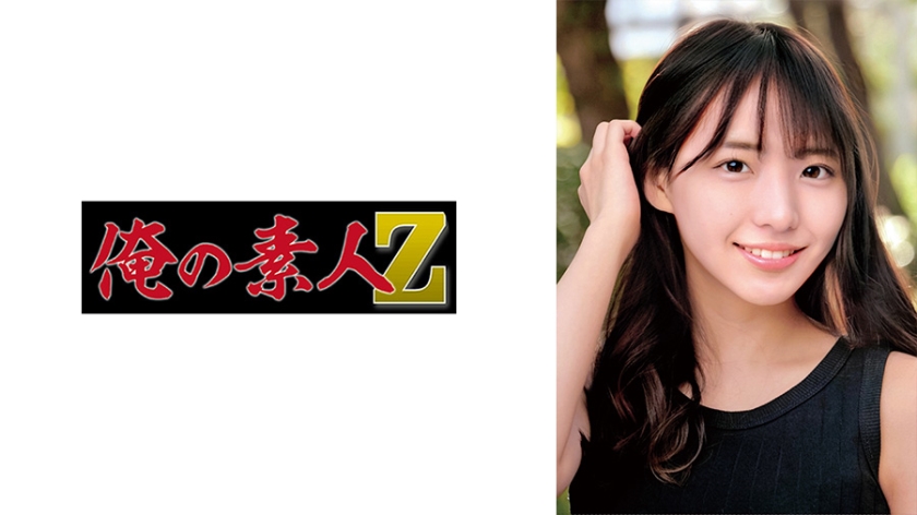 230ORECO-681 りつ}