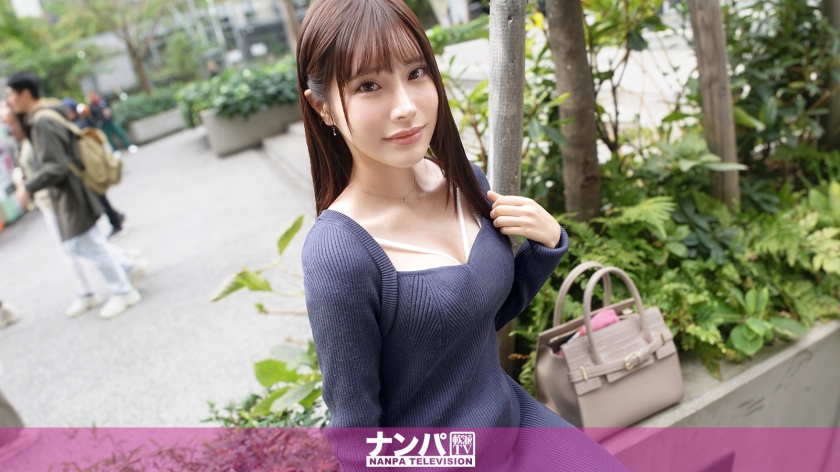200GANA-3018 マジ軟派、初撮。 2030 癒しオーラを身に纏う白衣の天使を渋谷でナンパ！AIグラ}