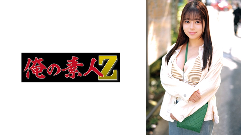 230ORECO-656 のあ}