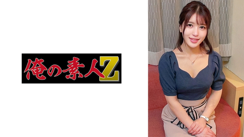 230ORECO-639 乃木アナ}