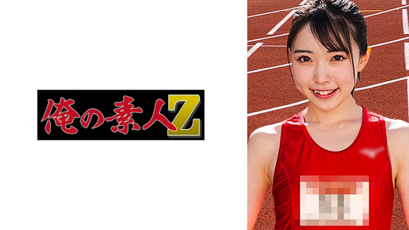 230ORECO-435 ひかる}